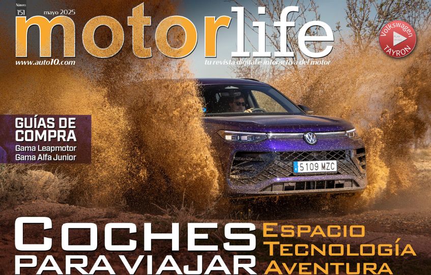 Motorlife 151