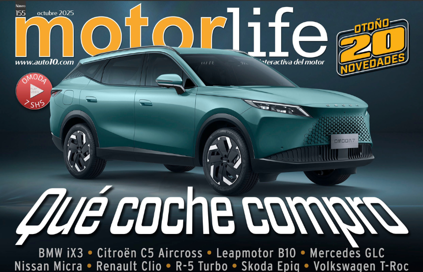 Motorlife 155